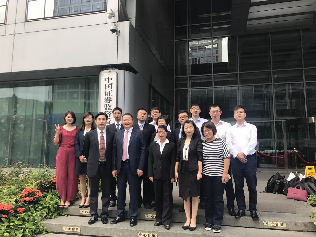 源態環保加入太陽成集團tyc環境大家庭啦！