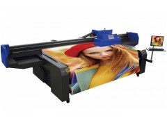 供應(yīng)彩神UV平板噴繪機(jī)/卷材噴繪機(jī)/噴墨打印機(jī) 報(bào)價(jià)及產(chǎn)品信息-中國標(biāo)識(shí)網(wǎng)