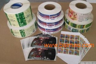 不干膠印刷品主要有哪些特點,不干膠印刷品主要有哪些特點生產廠家,不干膠印刷品主要有哪些特點價格