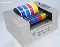 【印刷打樣機(jī)】CP225-A,價(jià)格,報(bào)價(jià),種類(lèi)、品牌,廠家,供應(yīng)商,佛山市陳鵬機(jī)電 - 產(chǎn)品庫(kù) - 阿土伯交易網(wǎng)